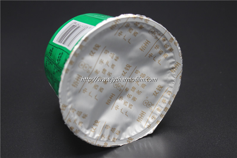 PE/PA/PE Laminated Base Topweb PE/PA/PE Laminated Base Topweb