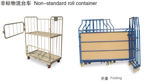 Warehouse Logistics Roll Trolley