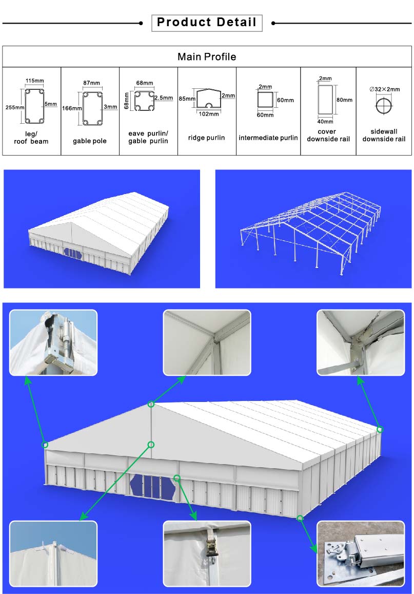 lager outdoor event tent