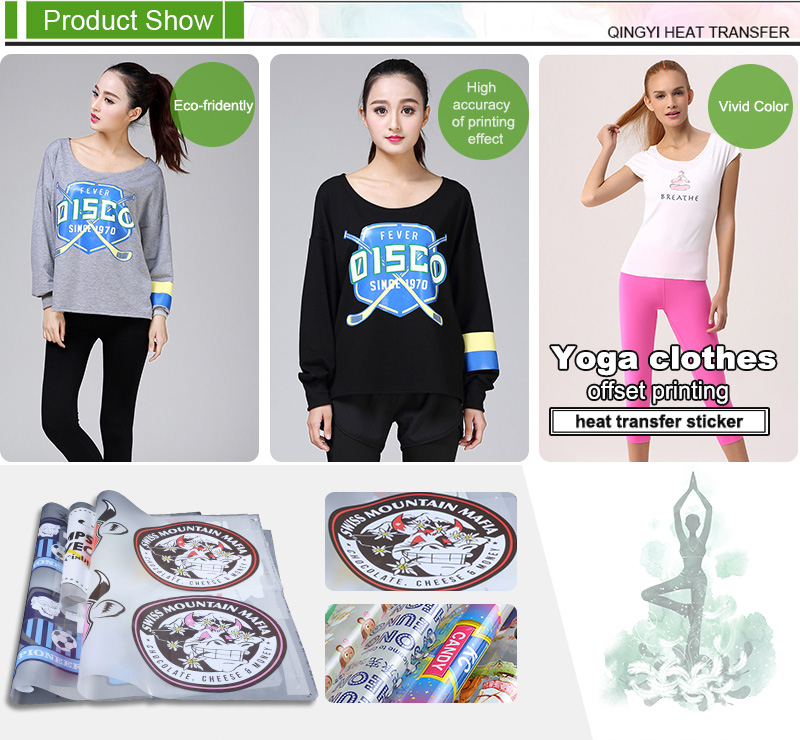 Heat Transfer Labels For Clothing Heat Transfer Labels For Clothing