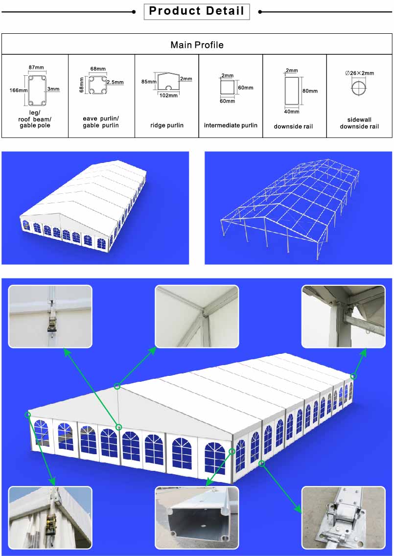 marquee canopy tent