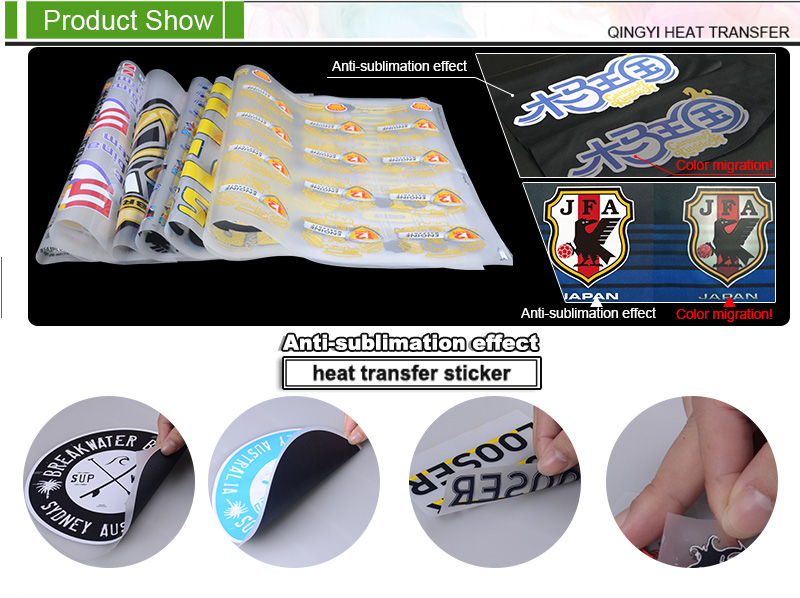 Anti-Sublimation iron on Printing Anti-Sublimation iron on Printing