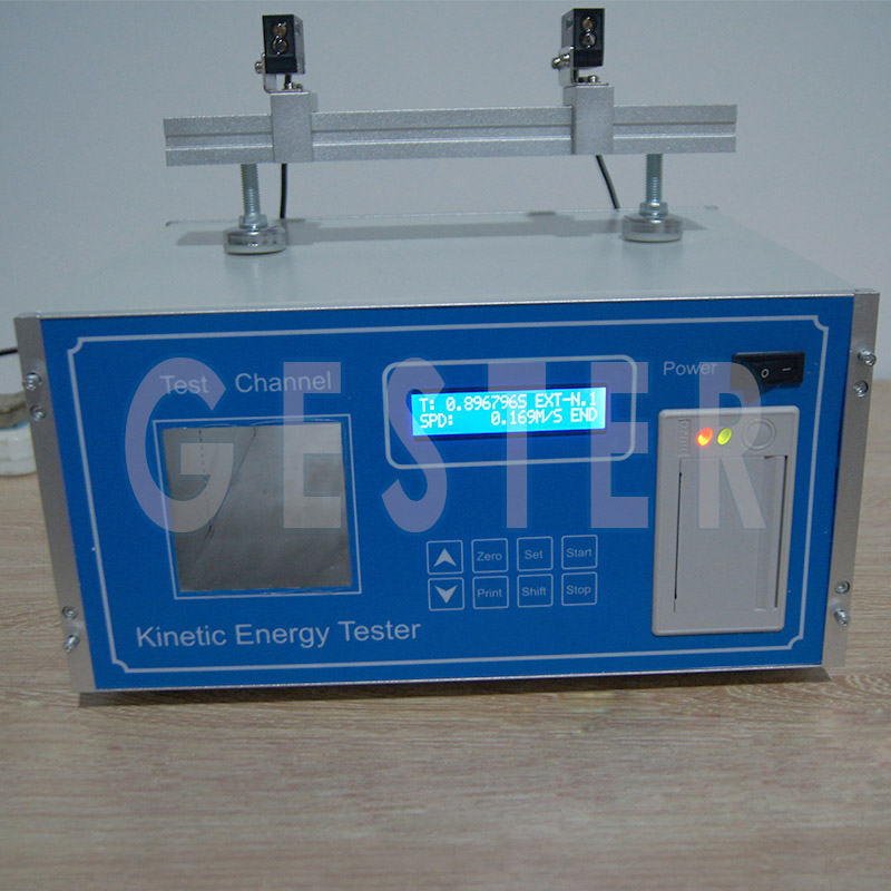 Kinetic Energy Test Machine