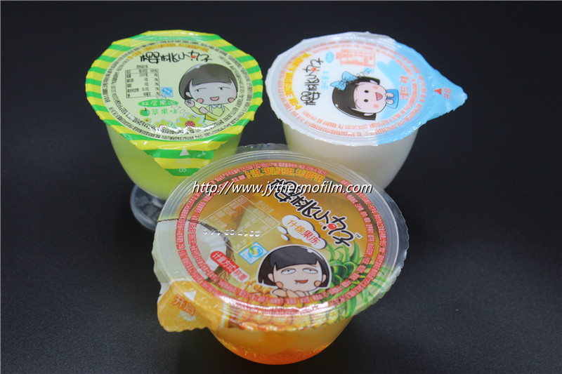 Easy-open Lid Film Easy-open Lid Film