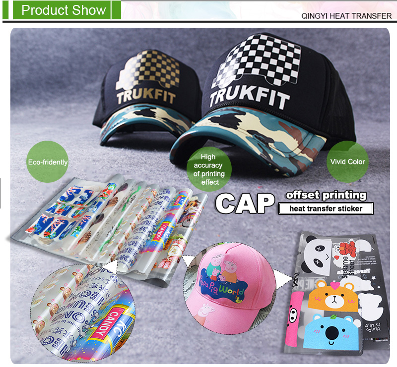 Heat Transfer Printing For Cap Heat Transfer Printing For Cap