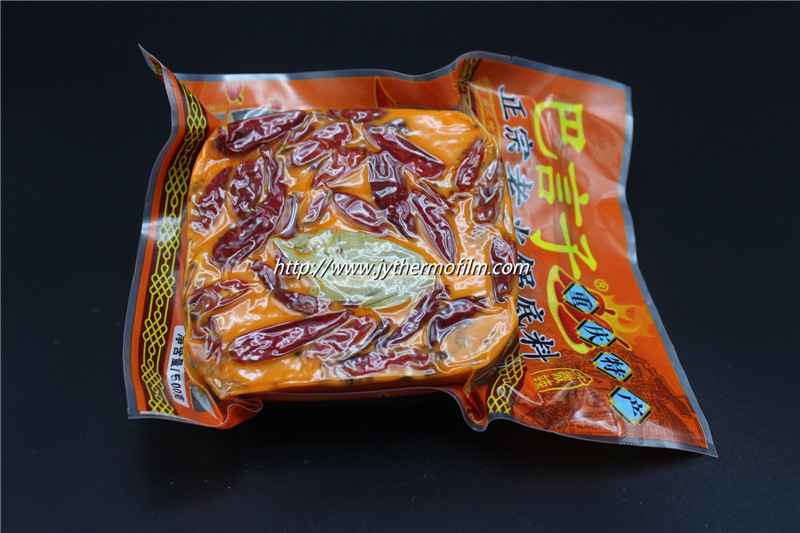 High Barrier Vacuum Film High Barrier Vacuum Film