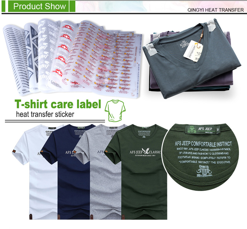 Personalized Clothing Labels