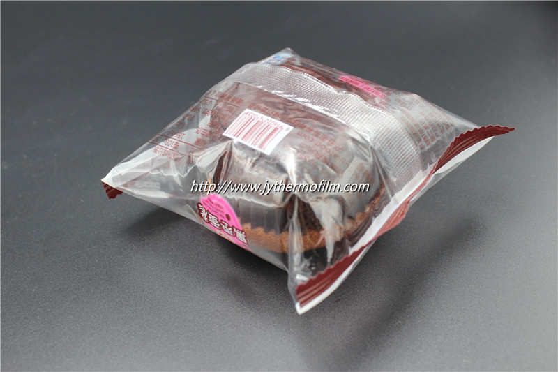 Vacuum Packing Film