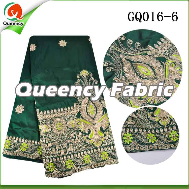 Nigeria George Cotton Fabric