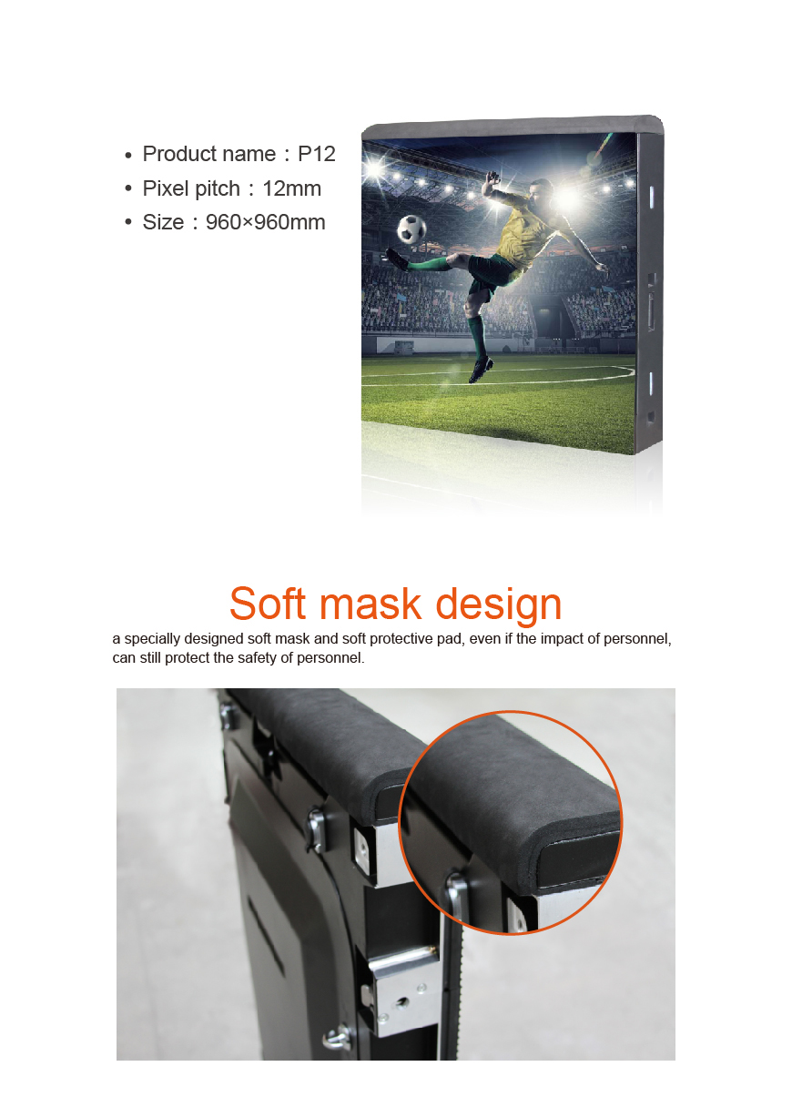 Football Fence Screen with Soft Mask