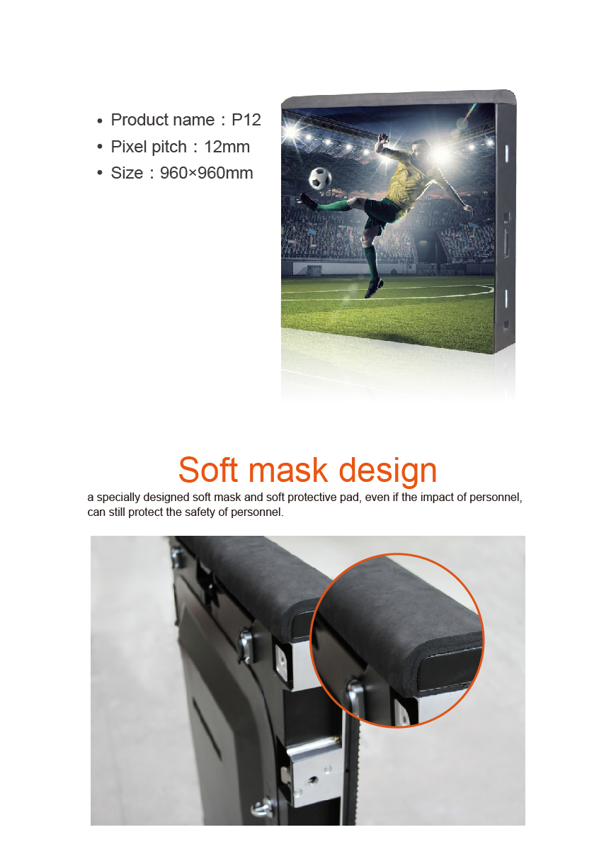 Football Fence Screen with Soft Mask Football Fence Screen with Soft Mask