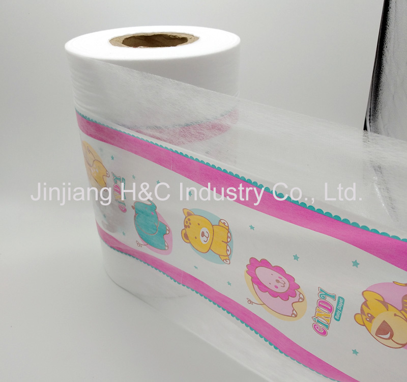 Lamination Film for diaper