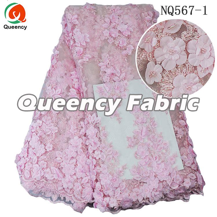 African High Quality French Lace 