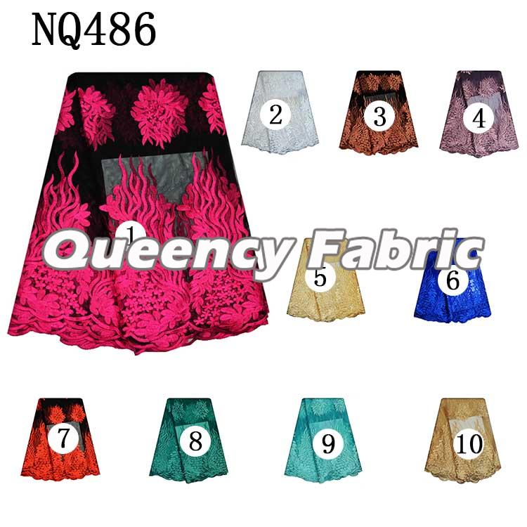 Colorful Lace Tulle Embroidery Fabric 