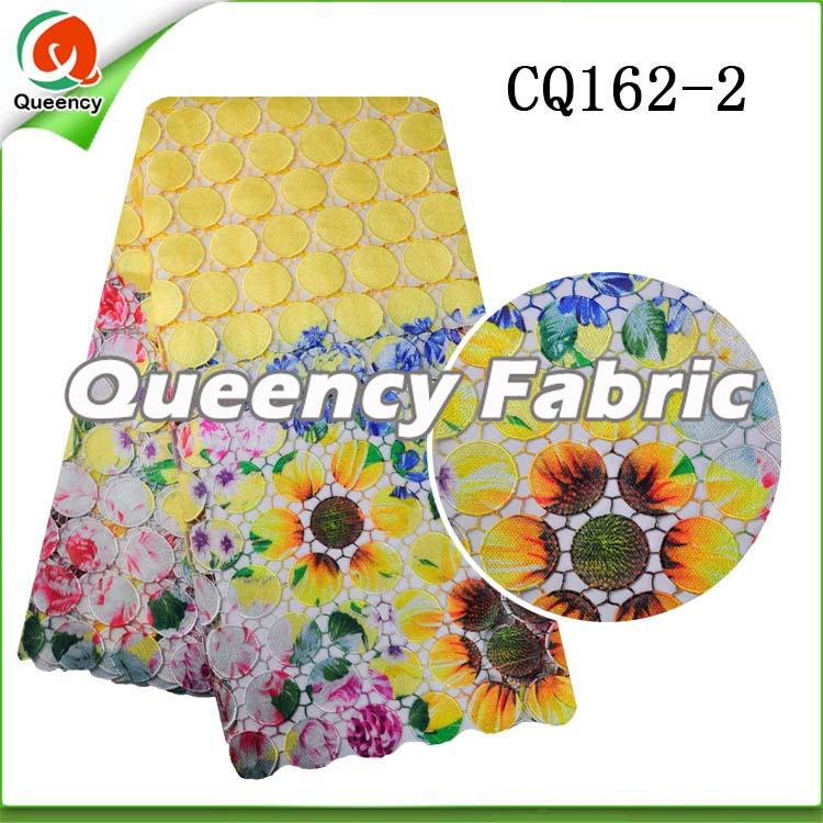 Yellow Cupion Cotton Material