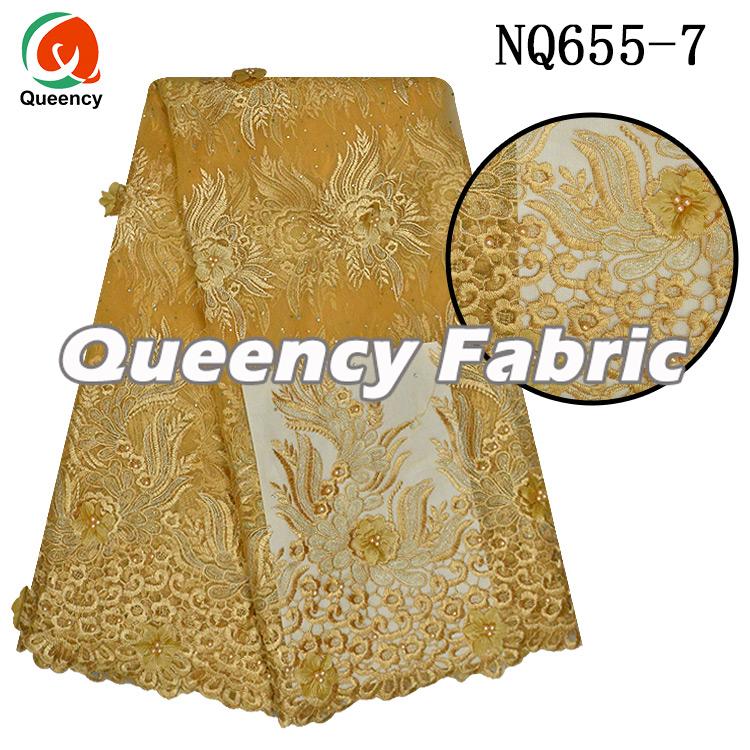 African Net Lace Fabric