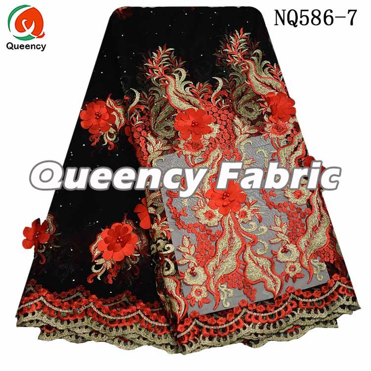 Tulle Fabric Tulle Fabric