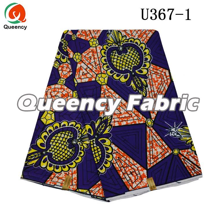 African Wax Ankara Print