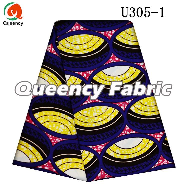 Printed Fabric Ankara