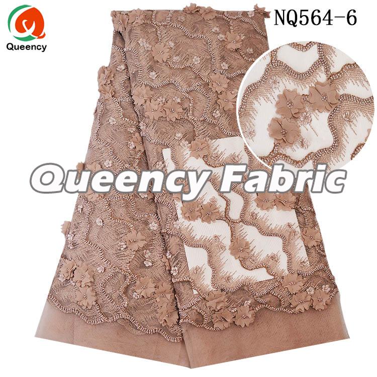 African Beads and Applique Lace Tulle Fabric African Beads and Applique Lace Tulle Fabric