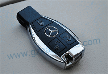 Mercedes Benz Keyless Go Comfort Entry System