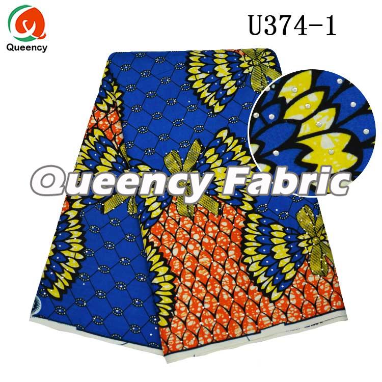 Wax Prints Ankara Stones Fabric