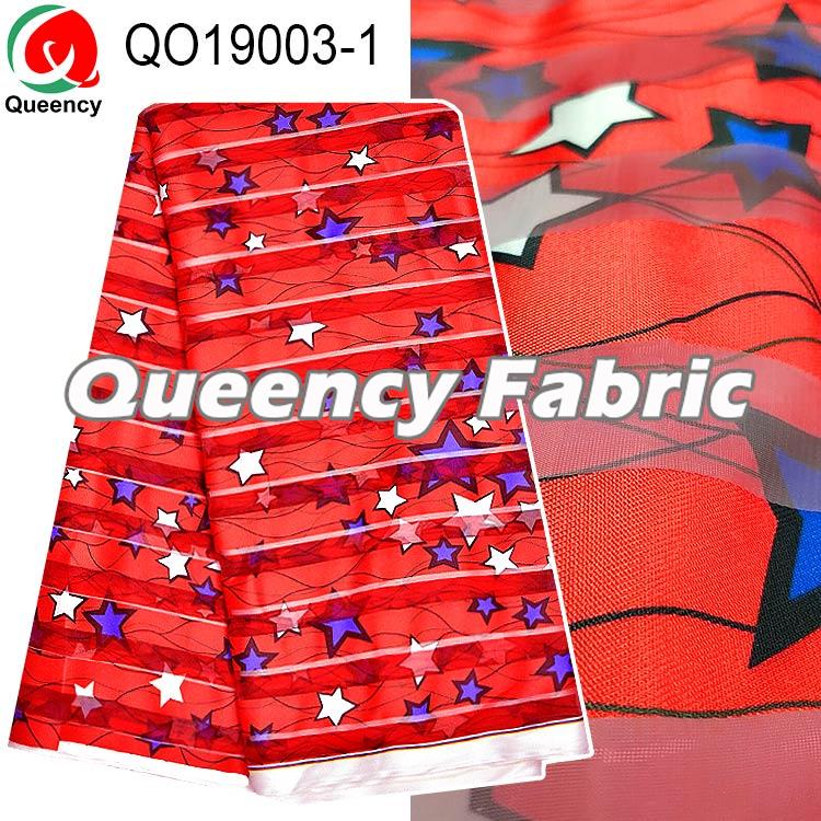 nigeria ribbon organza ankara fabric