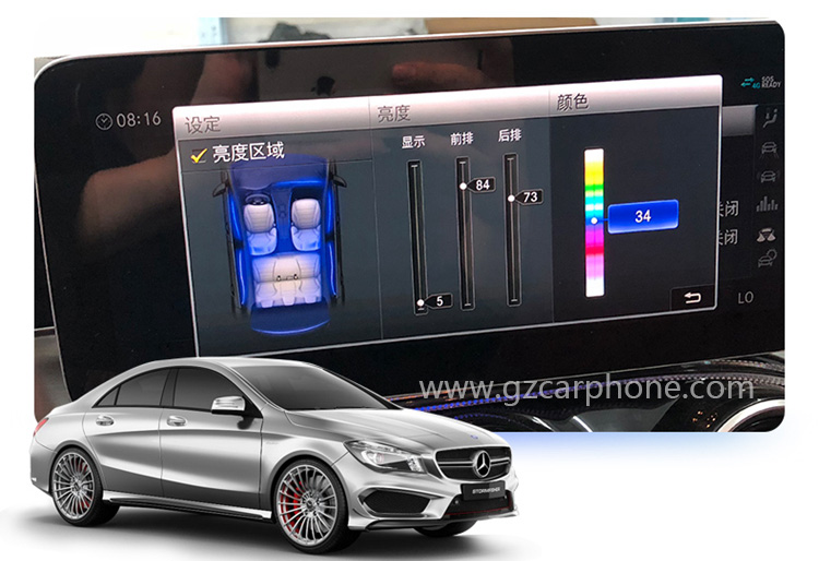 Mercedes C Class W205 2019 64 Colors Ambient Light