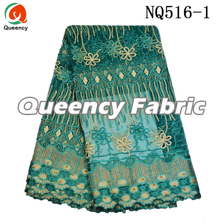 Fancy Net Fabric Lace 