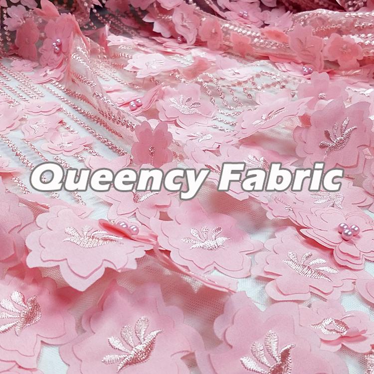 African Tulle Lace African Tulle Lace