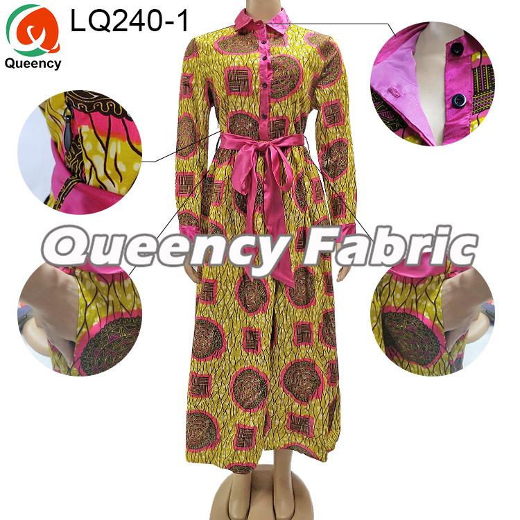 African print skirt African print skirt