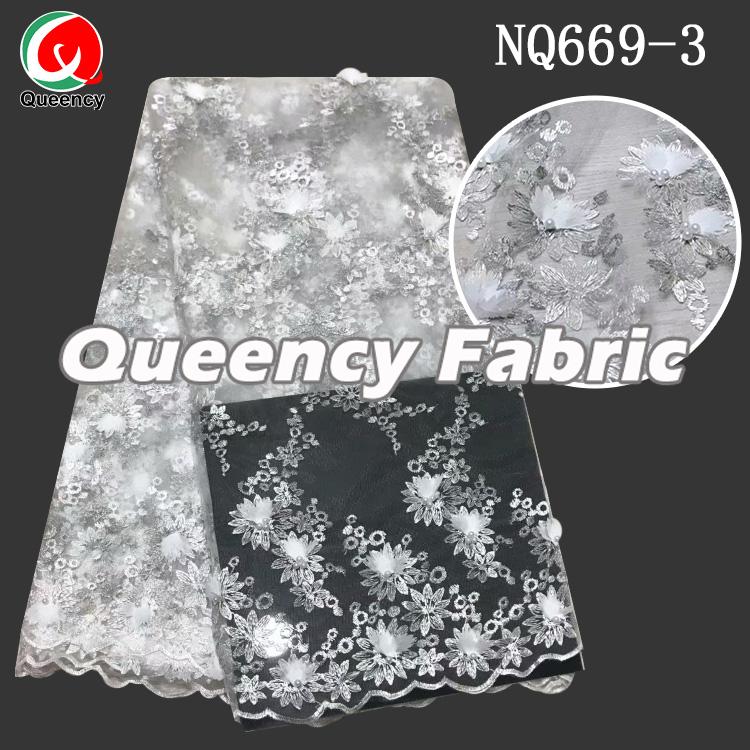 African 3d flower shinning lace African 3d flower shinning lace
