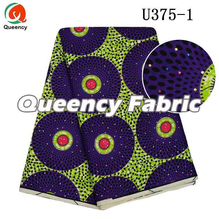 Nigeria Ankara Fabric With Stones