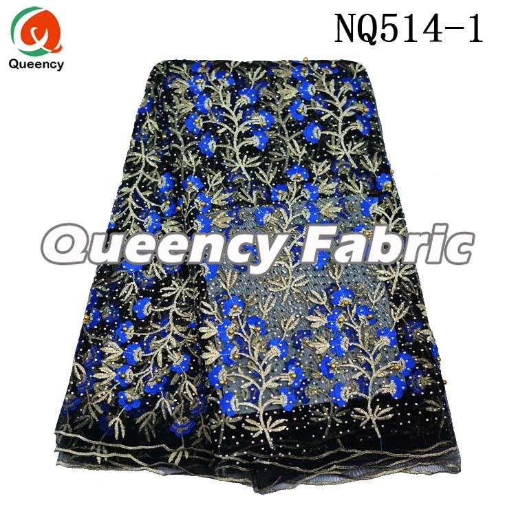 African Lace Fabric French