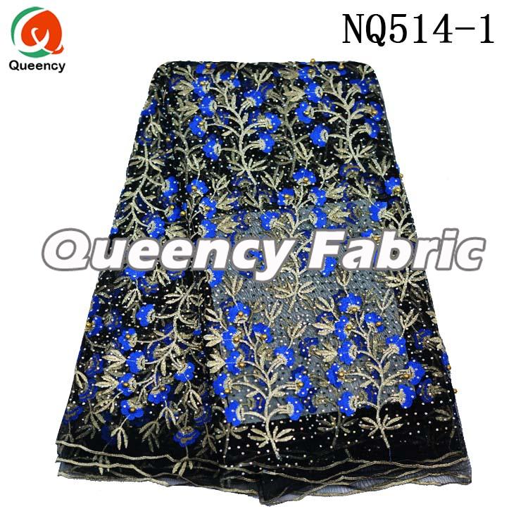 African Lace Fabric French African Lace Fabric French