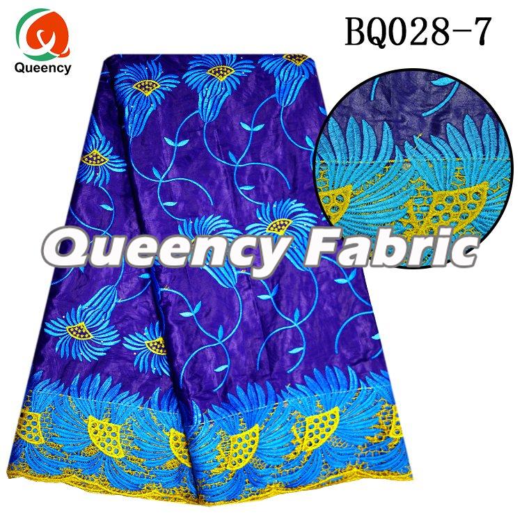 African Jacquard Brocade Fabric African Jacquard Brocade Fabric