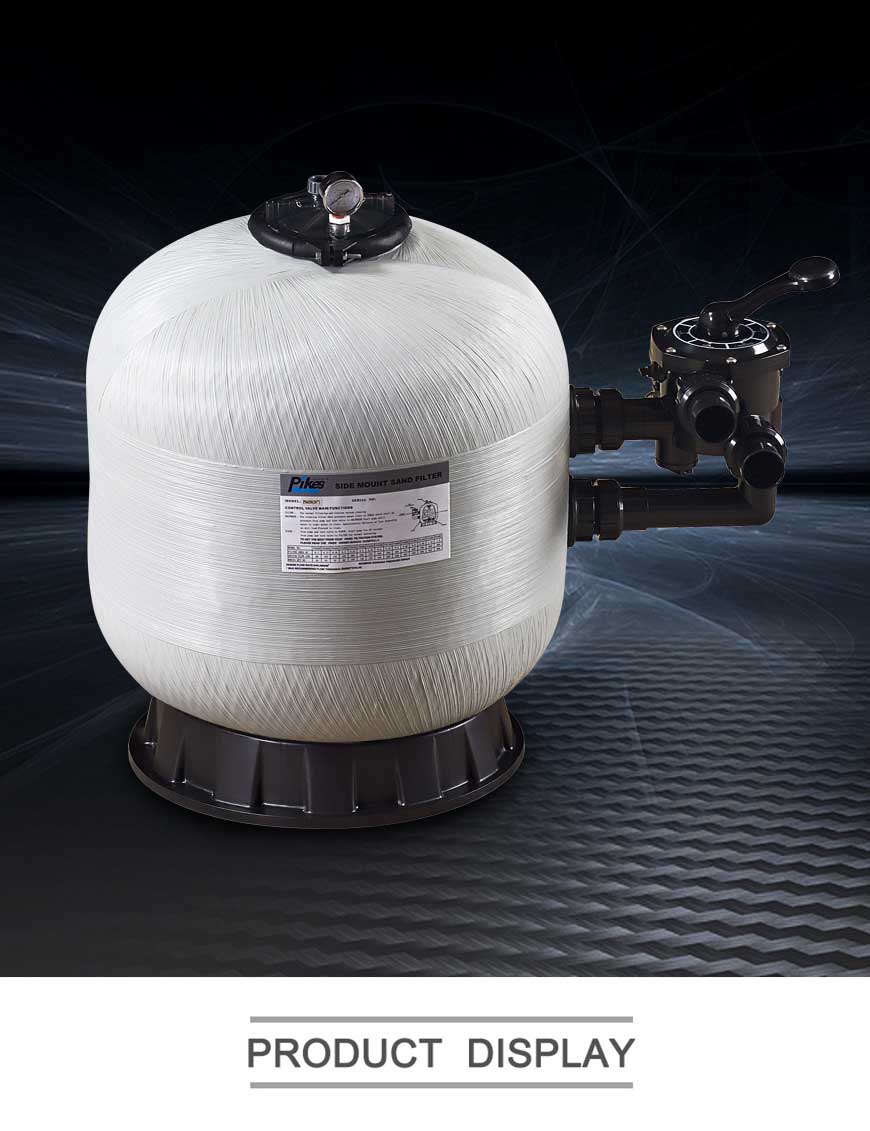 fiberglass swimming pool sand filter