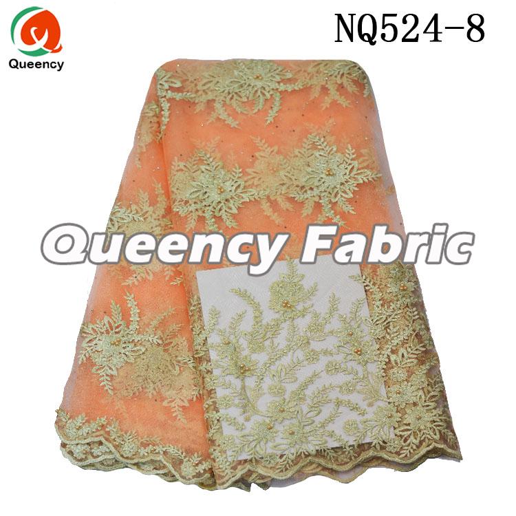 Tulle Baeded Lace Fabric 