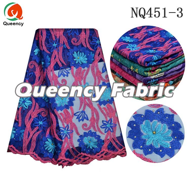 nETTING FRABIC IN ROYAL BLUE nETTING FRABIC IN ROYAL BLUE