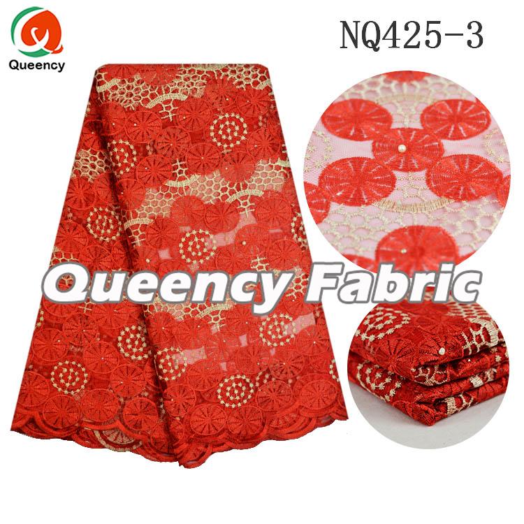 African Tulle Lace African Tulle Lace