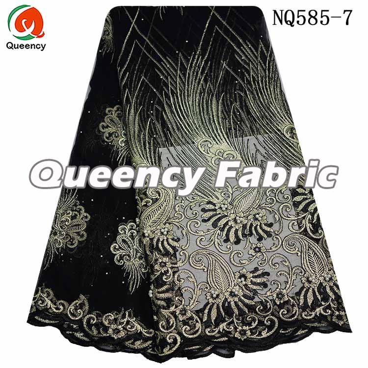 Tulle Lace Fabric