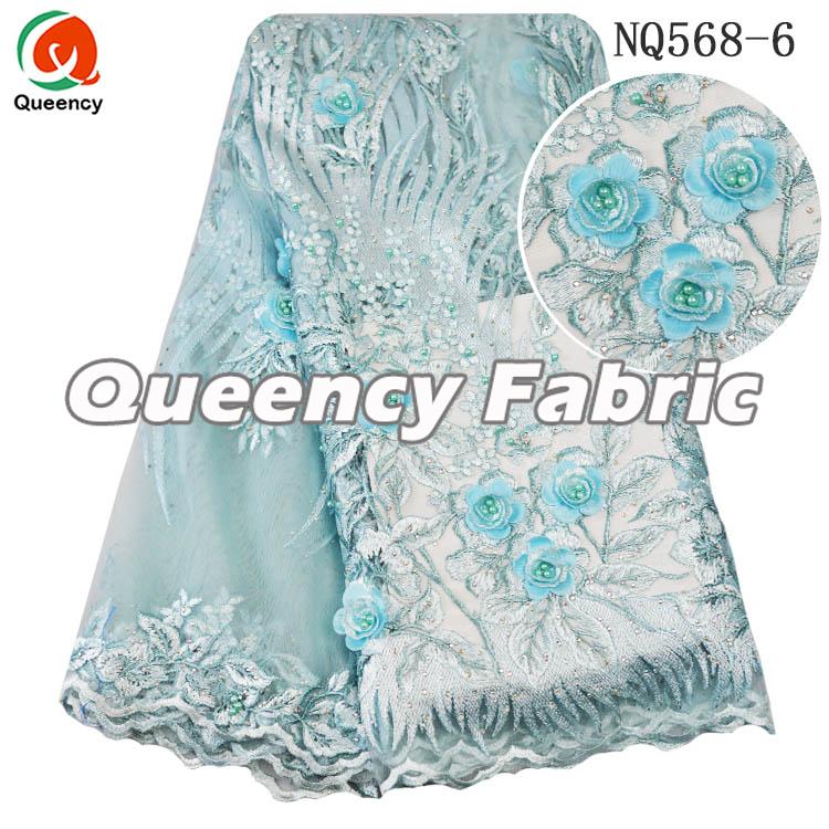 Sky Blue Tulle Net Lace Sky Blue Tulle Net Lace
