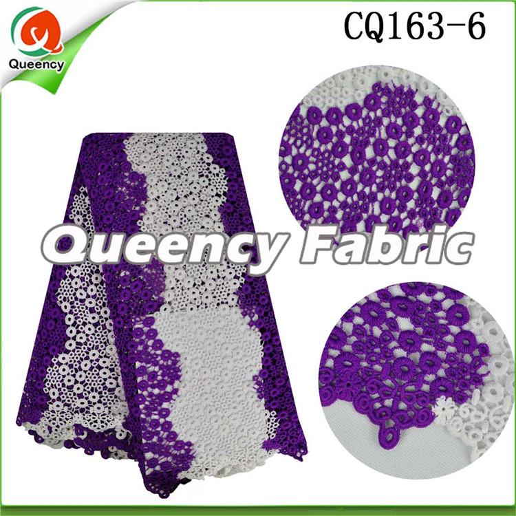 Purple Lace Nigeria Cupion Fabric