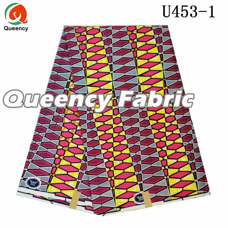 Competitive Wax Prints Fabric Competitive Wax Prints Fabric
