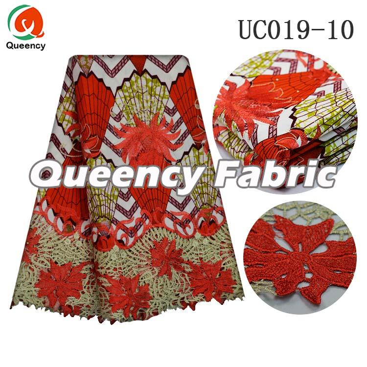 Colorful Wax Lace Colorful Wax Lace