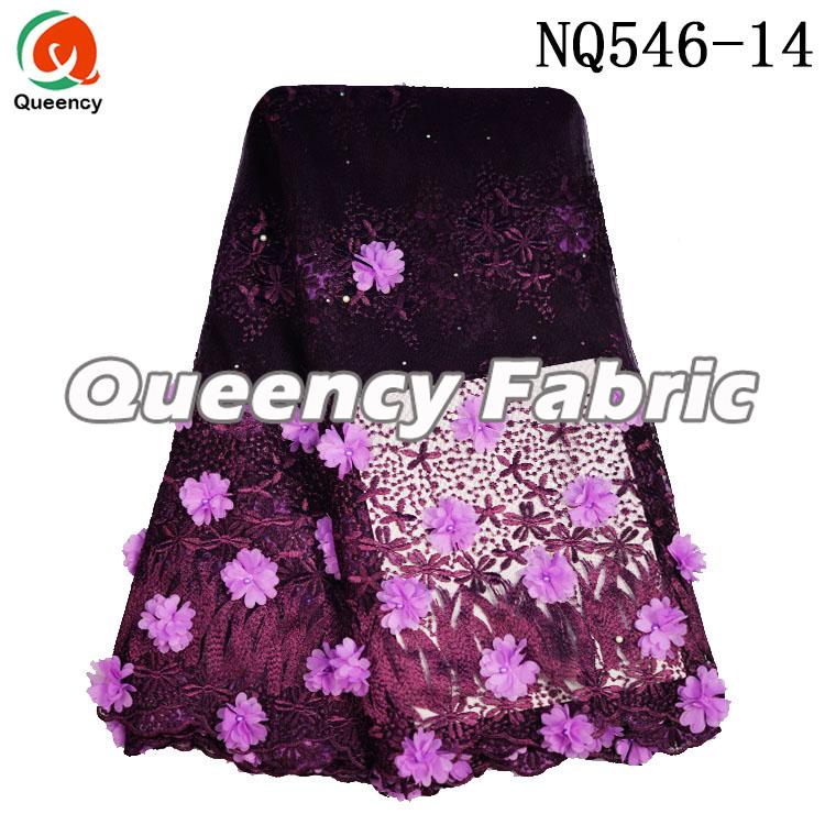 African Tulle Applique Cotton Embroidered Lace 