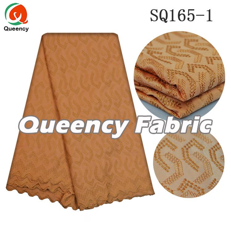 Plain Swiss Voile Lace Fabrics