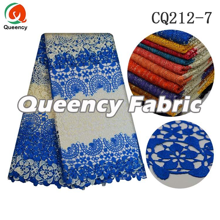 TURQUOISE BLUE CUPION FABRIC TURQUOISE BLUE CUPION FABRIC