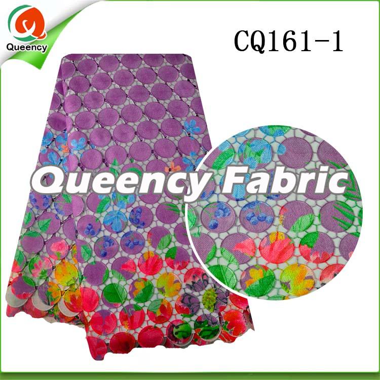 Lilac Guipure Fabric Lace Embroidery Lilac Guipure Fabric Lace Embroidery