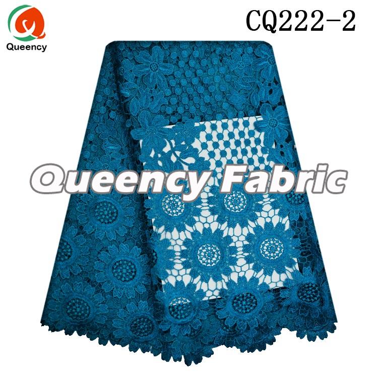 Teal Plain Cord Cupion Lace Teal Plain Cord Cupion Lace